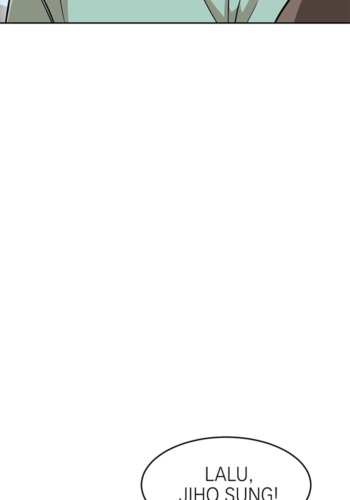 Double Click Chapter 153 Gambar 45