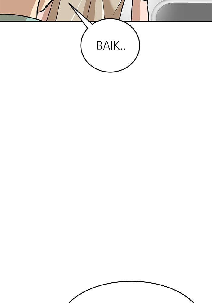 Double Click Chapter 153 Gambar 47