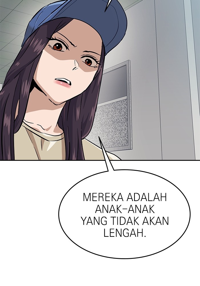 Double Click Chapter 153 Gambar 5