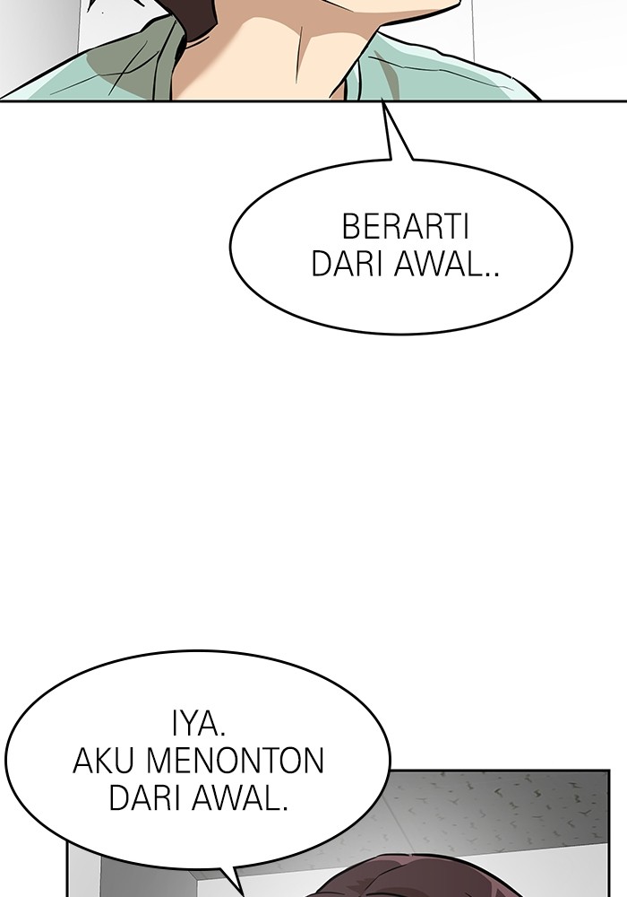 Double Click Chapter 153 Gambar 50