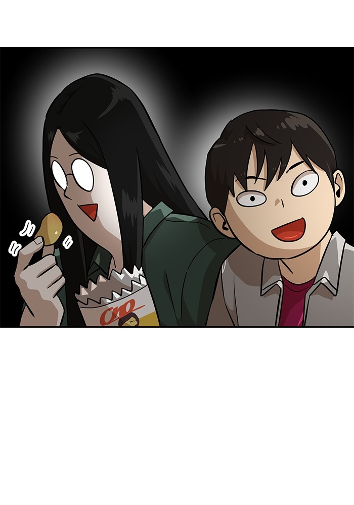 Double Click Chapter 153 Gambar 54