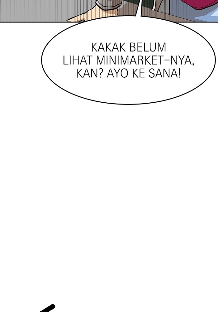 Double Click Chapter 153 Gambar 56