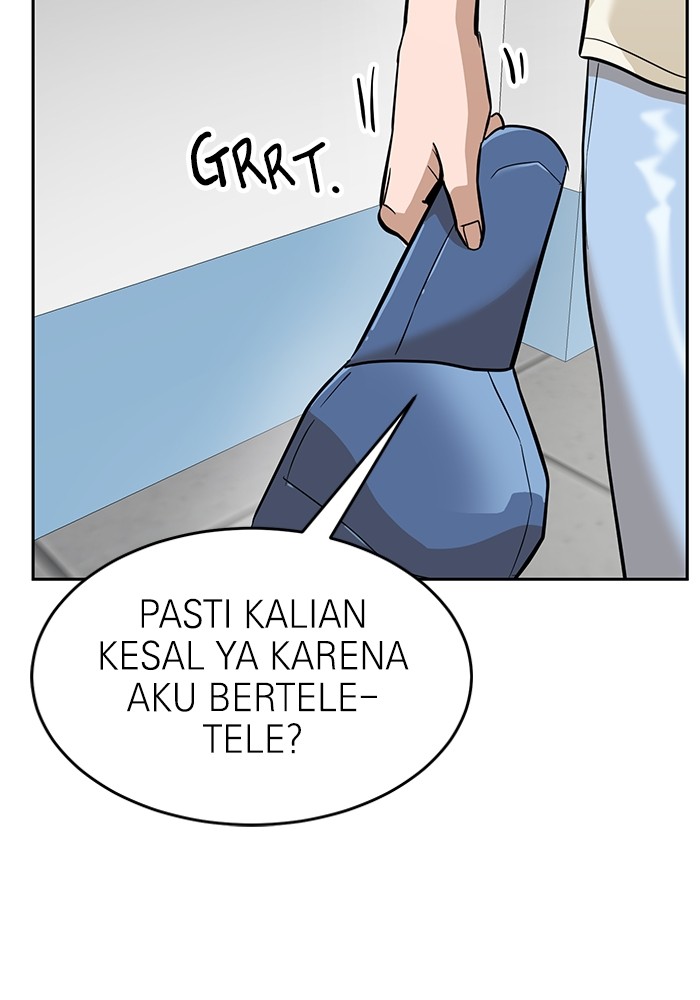 Double Click Chapter 153 Gambar 67