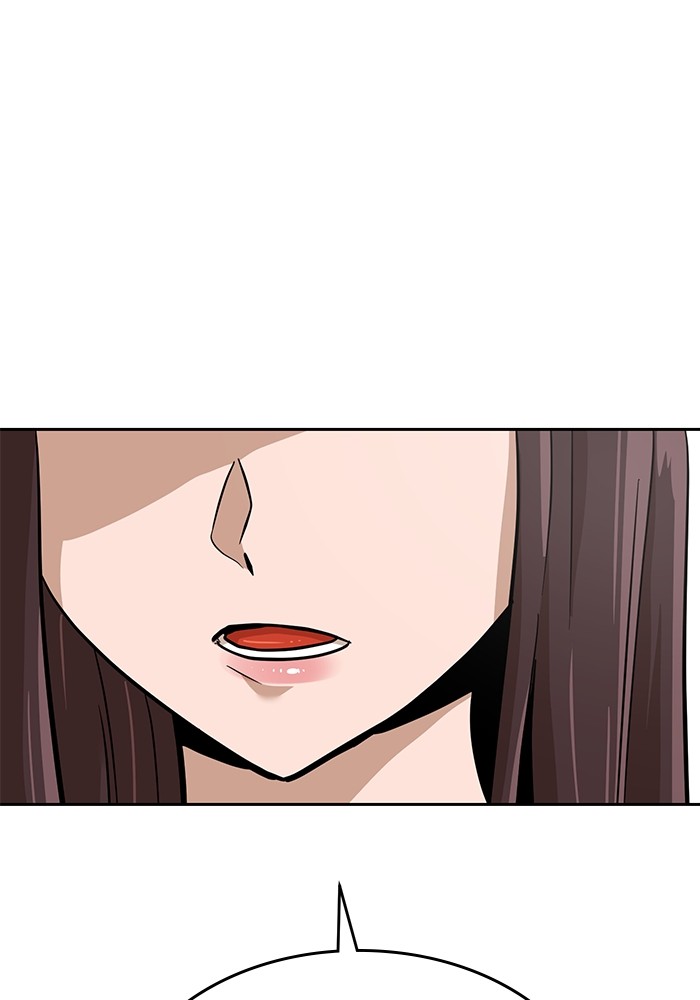 Double Click Chapter 153 Gambar 69