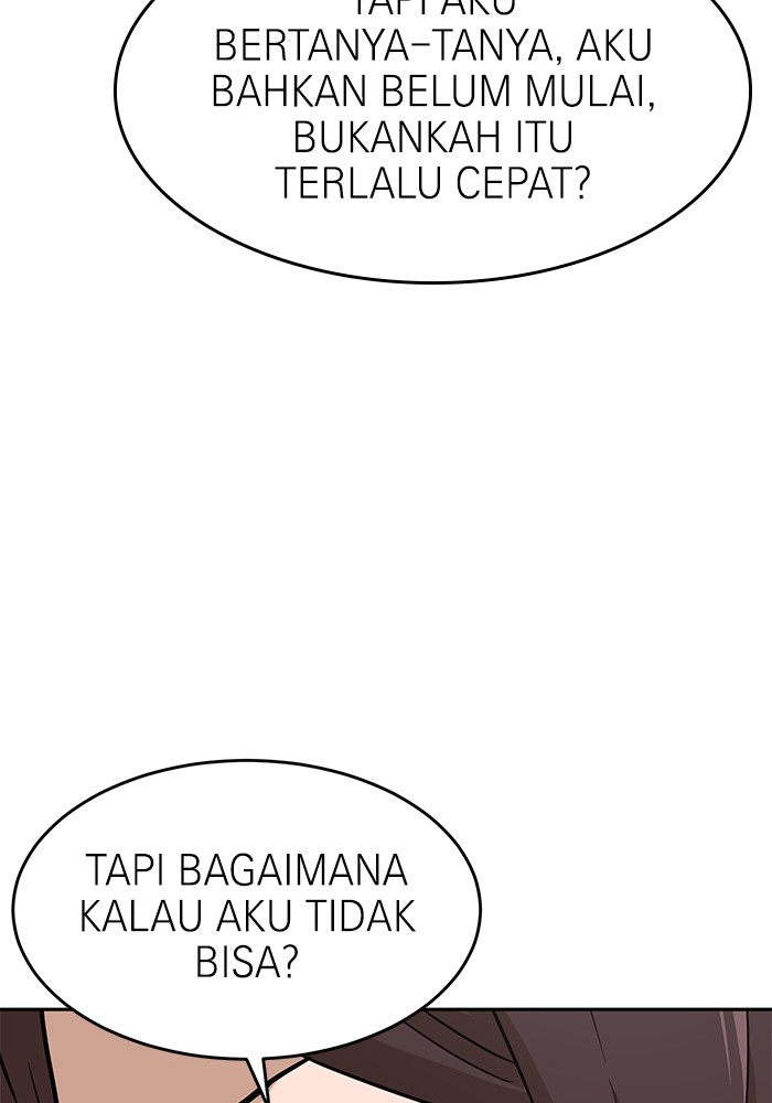 Double Click Chapter 153 Gambar 74