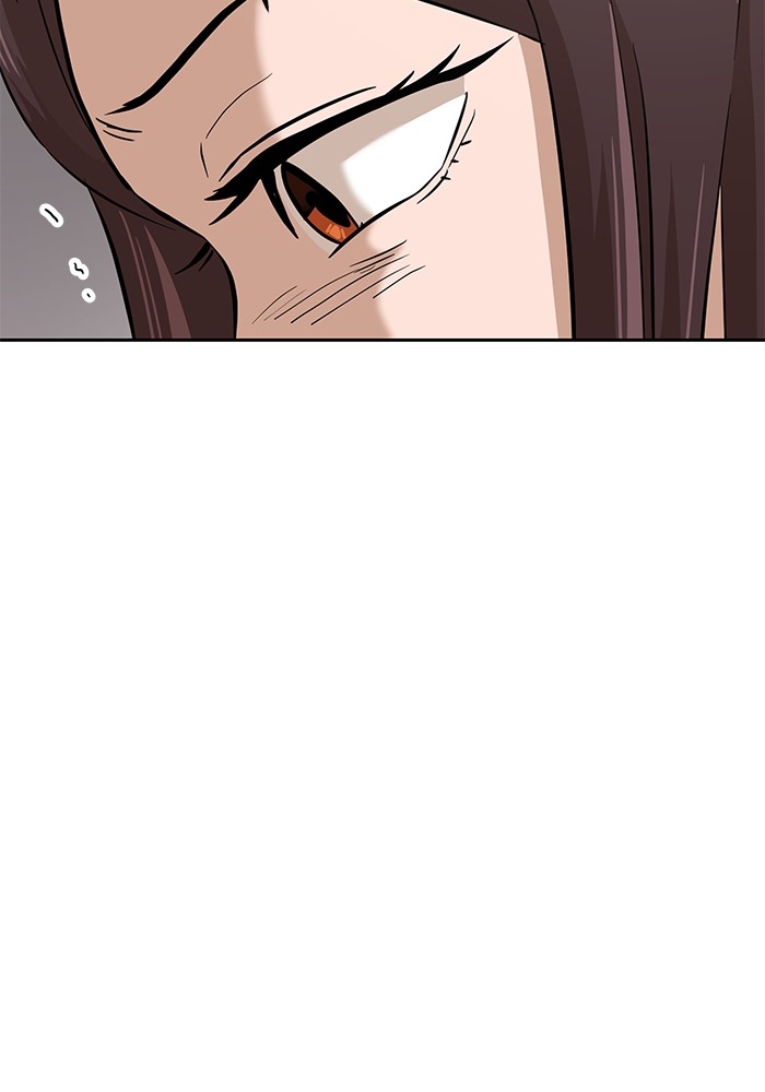 Double Click Chapter 153 Gambar 75