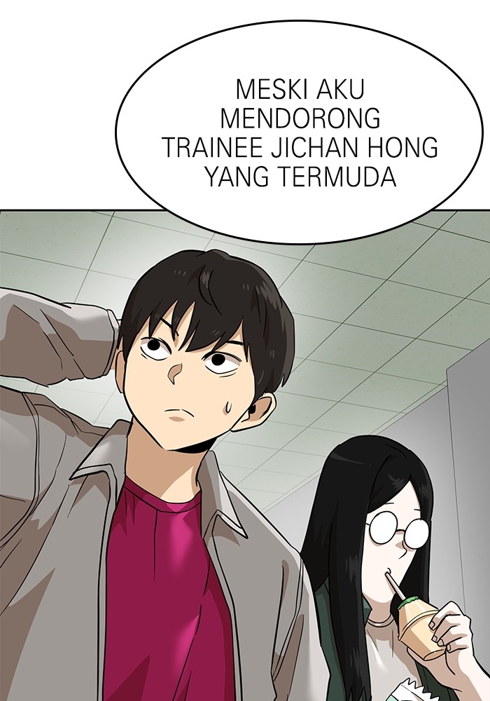 Double Click Chapter 153 Gambar 76