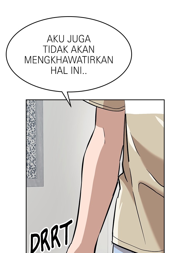 Double Click Chapter 153 Gambar 8