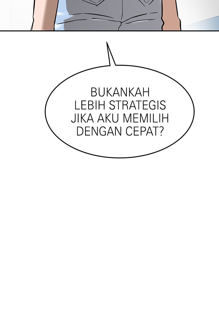 Double Click Chapter 153 Gambar 82