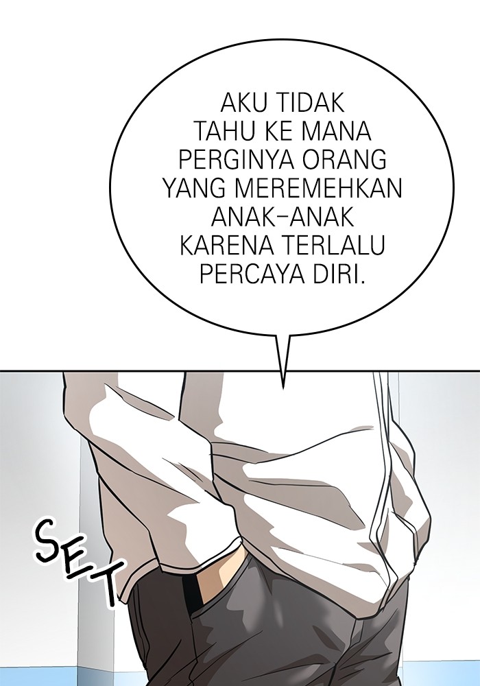Double Click Chapter 153 Gambar 86