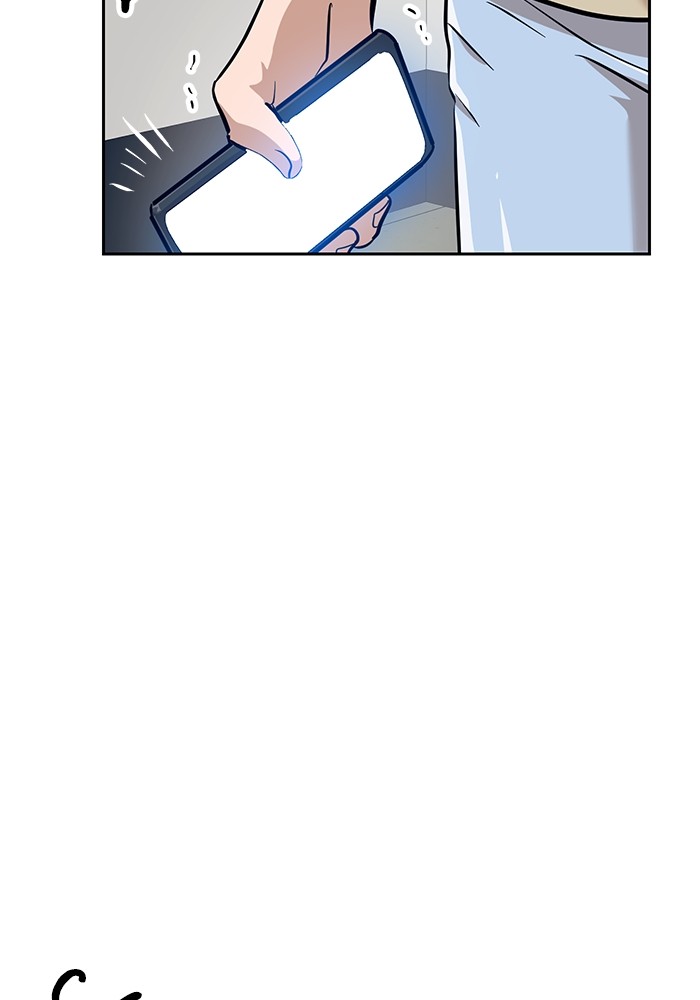 Double Click Chapter 153 Gambar 9