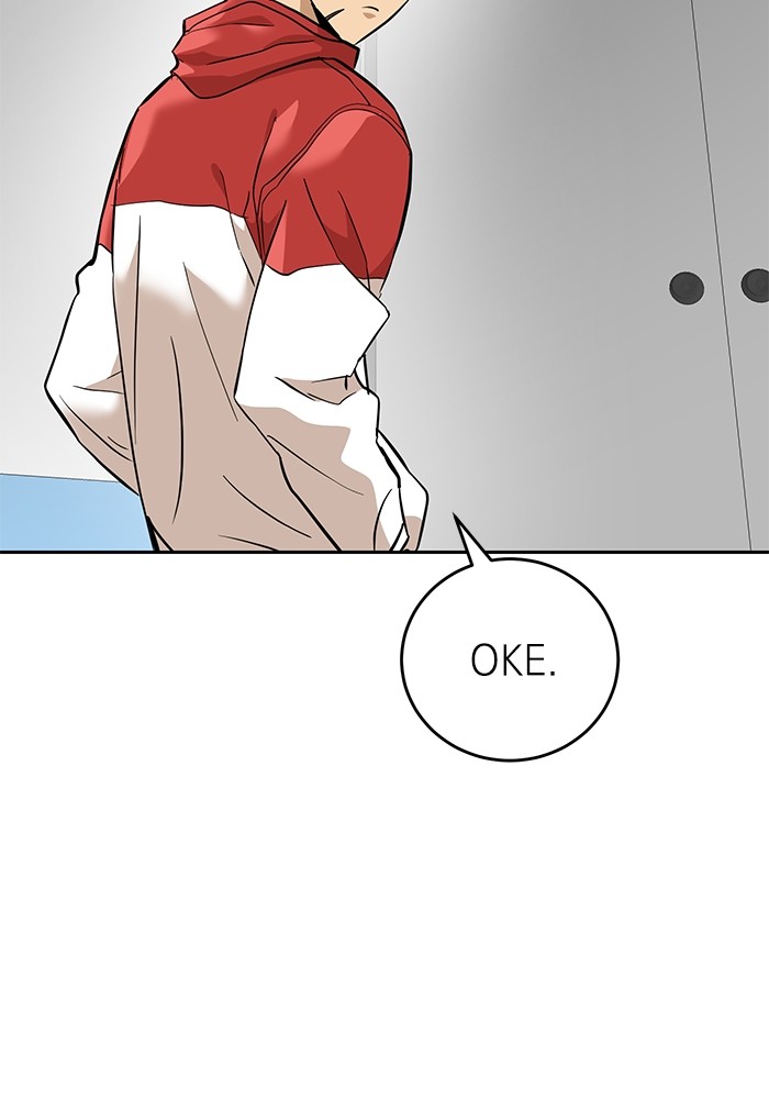 Double Click Chapter 153 Gambar 94