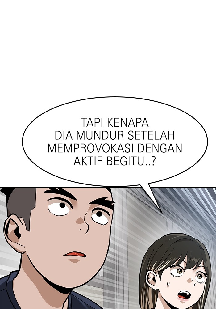 Double Click Chapter 154 Gambar 105