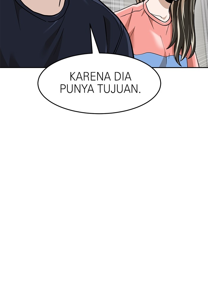 Double Click Chapter 154 Gambar 106