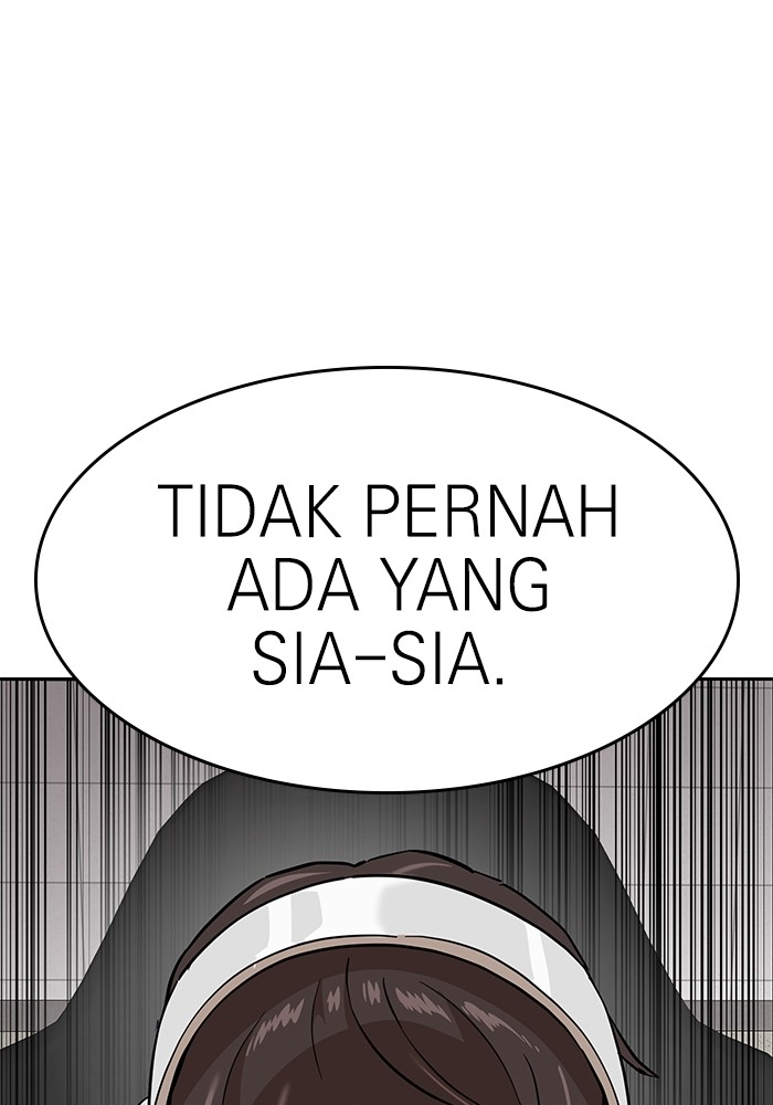 Double Click Chapter 154 Gambar 108