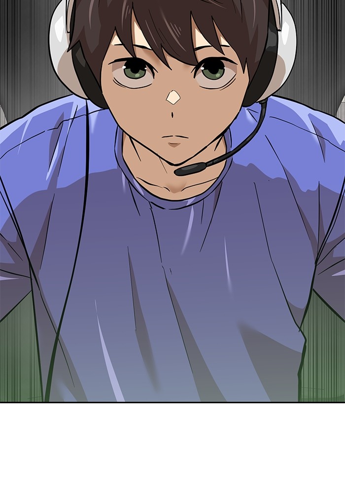 Double Click Chapter 154 Gambar 109