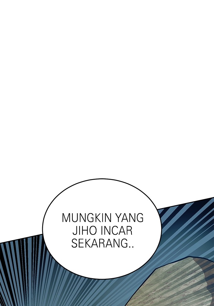 Double Click Chapter 154 Gambar 110