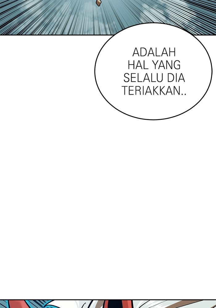 Double Click Chapter 154 Gambar 113