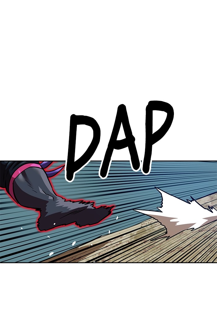 Double Click Chapter 154 Gambar 118