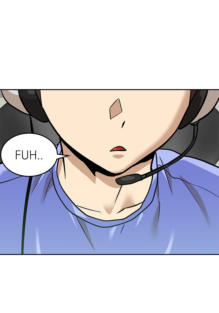 Double Click Chapter 154 Gambar 121