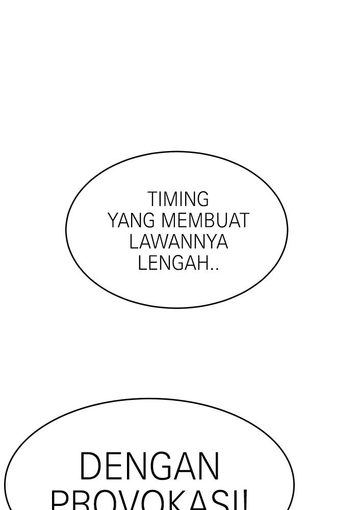 Double Click Chapter 154 Gambar 122