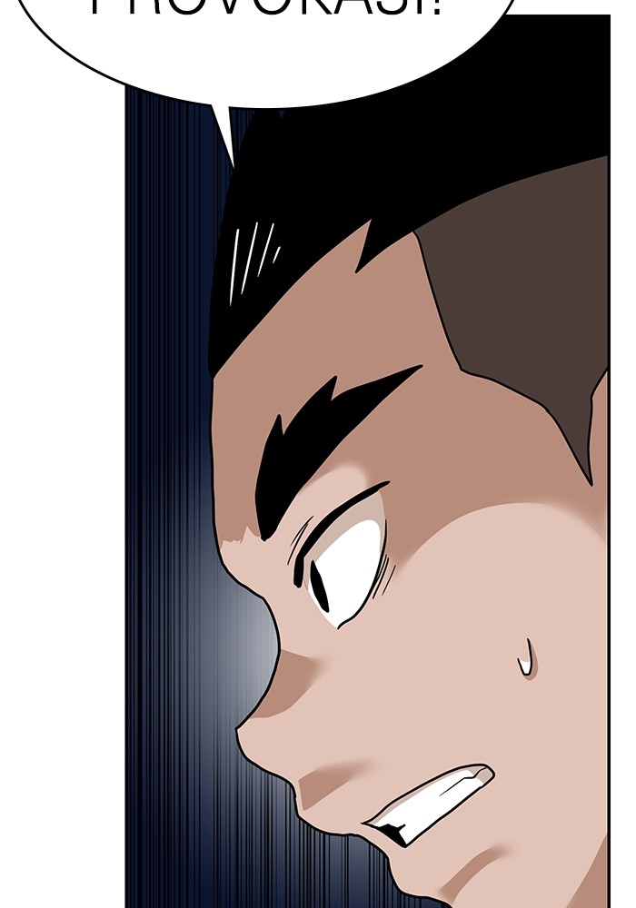 Double Click Chapter 154 Gambar 123