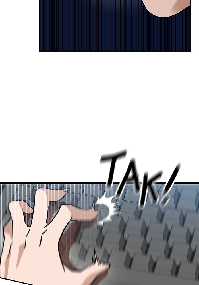 Double Click Chapter 154 Gambar 124
