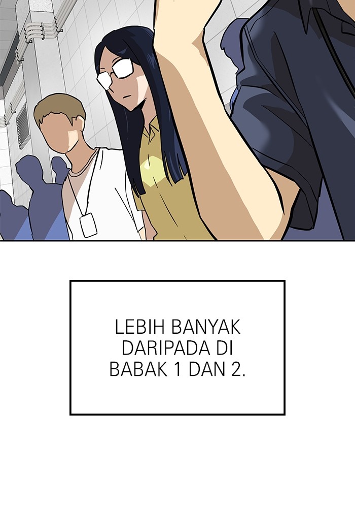 Double Click Chapter 154 Gambar 13