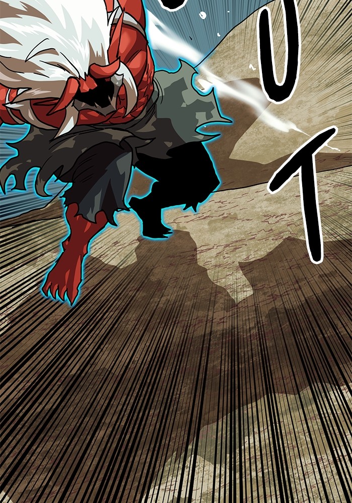 Double Click Chapter 154 Gambar 130