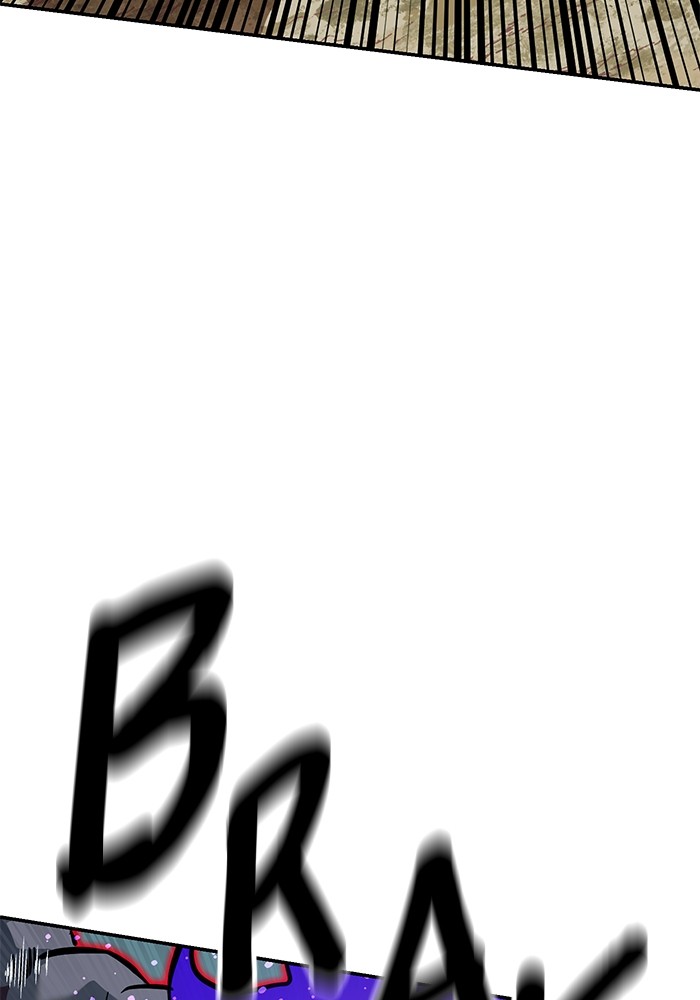 Double Click Chapter 154 Gambar 131