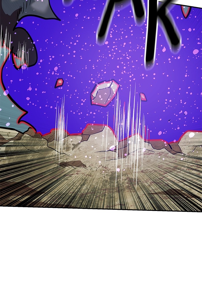 Double Click Chapter 154 Gambar 132