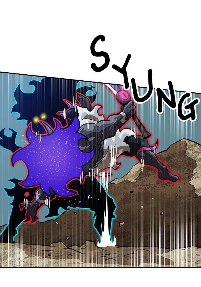 Double Click Chapter 154 Gambar 133
