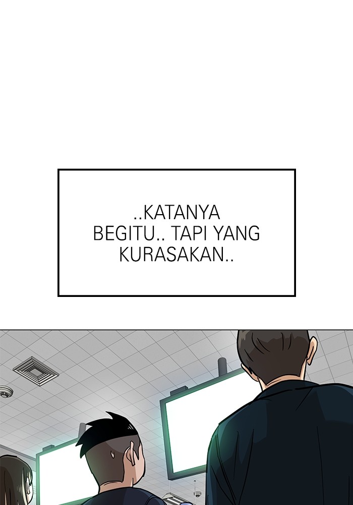 Double Click Chapter 154 Gambar 14