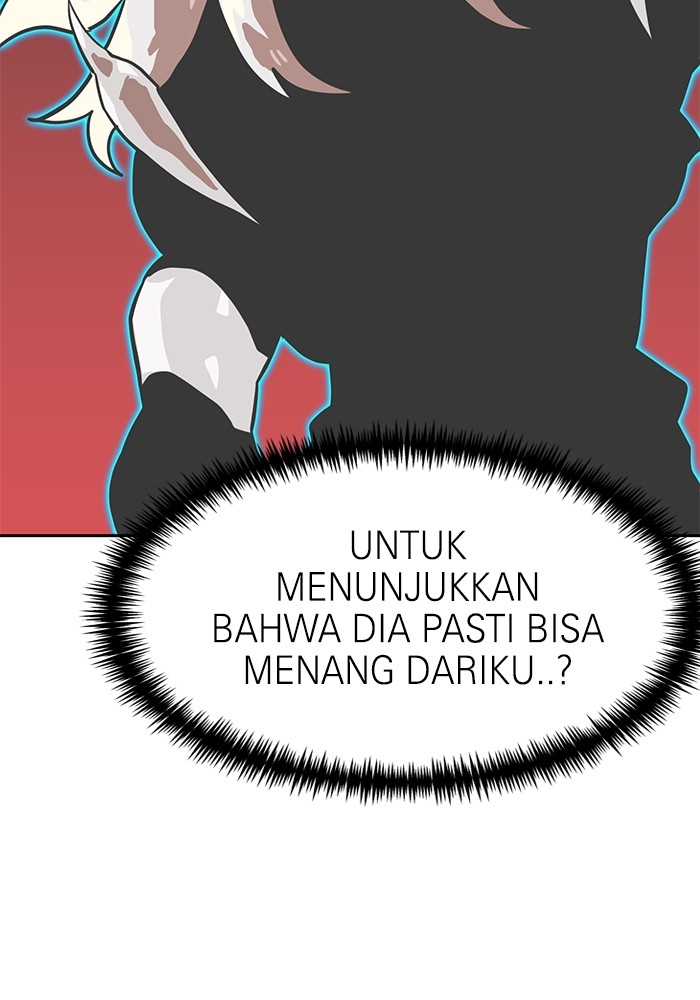 Double Click Chapter 154 Gambar 143