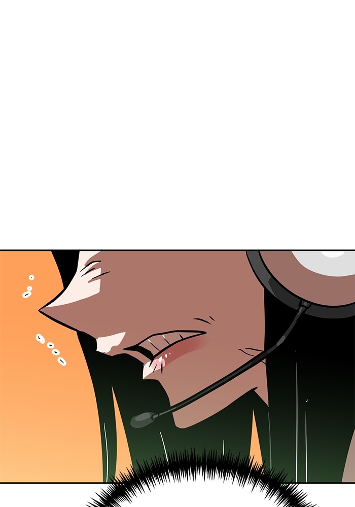 Double Click Chapter 154 Gambar 144