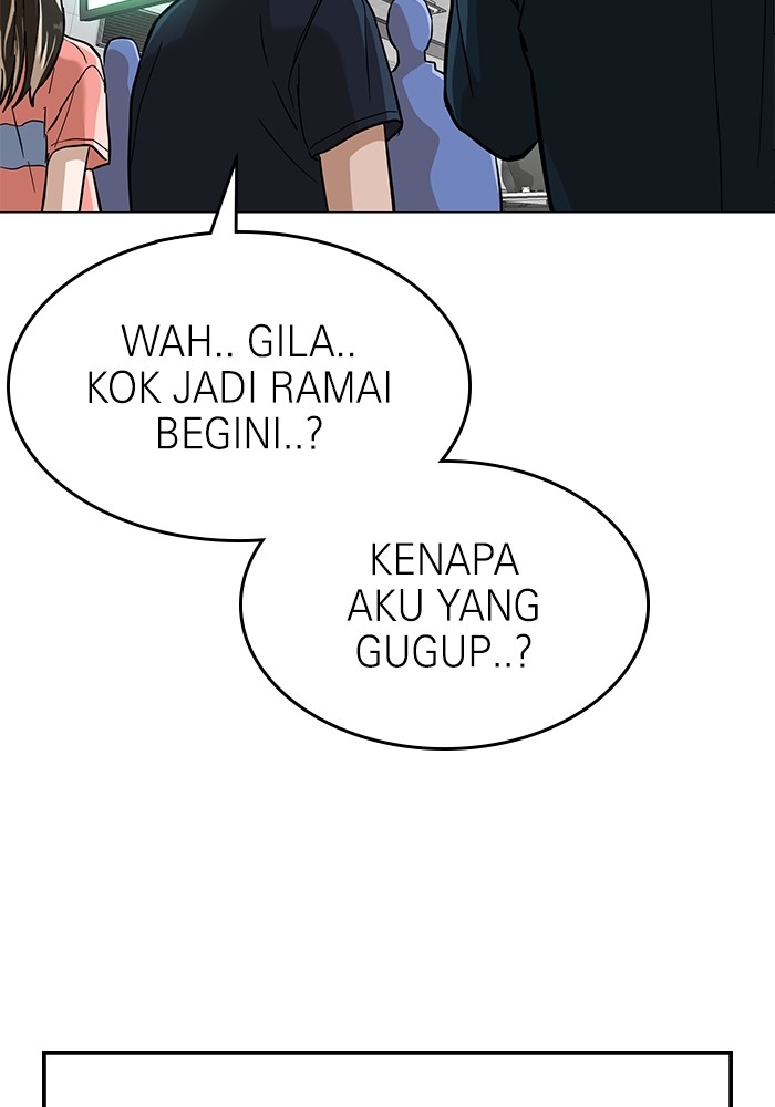 Double Click Chapter 154 Gambar 15