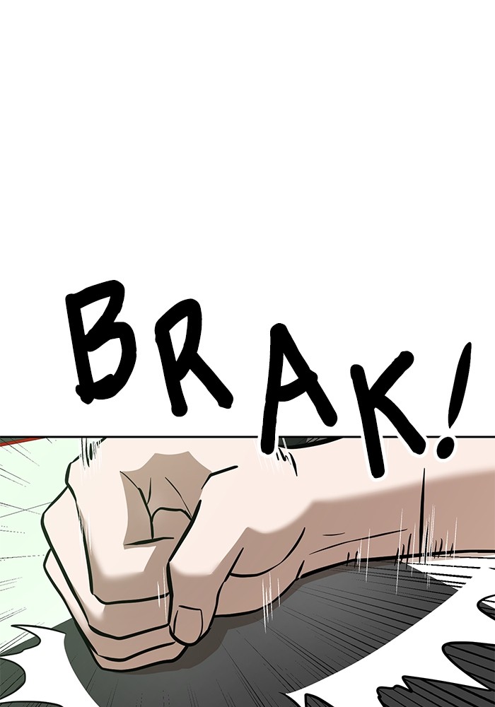 Double Click Chapter 154 Gambar 166