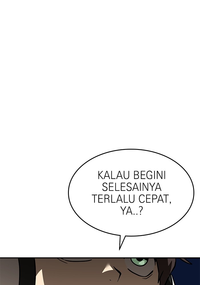 Double Click Chapter 154 Gambar 172
