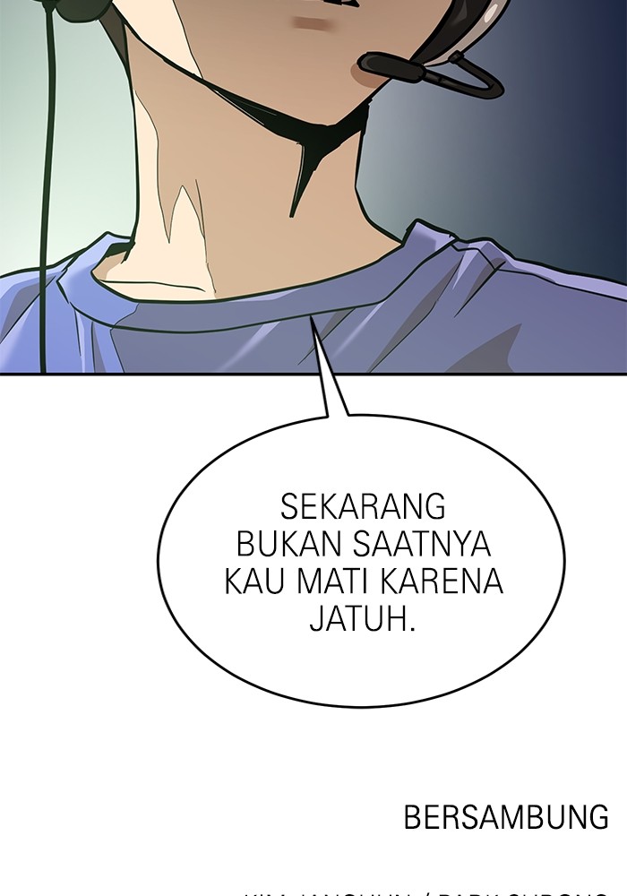 Double Click Chapter 154 Gambar 175