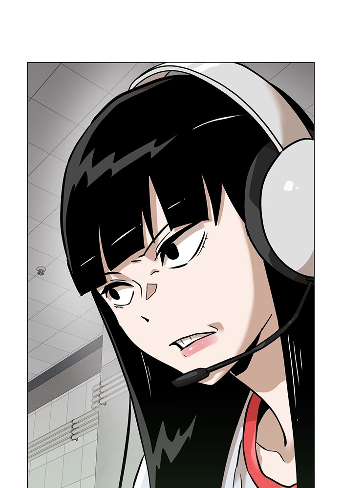 Double Click Chapter 154 Gambar 18