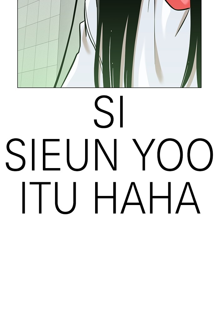 Double Click Chapter 154 Gambar 19