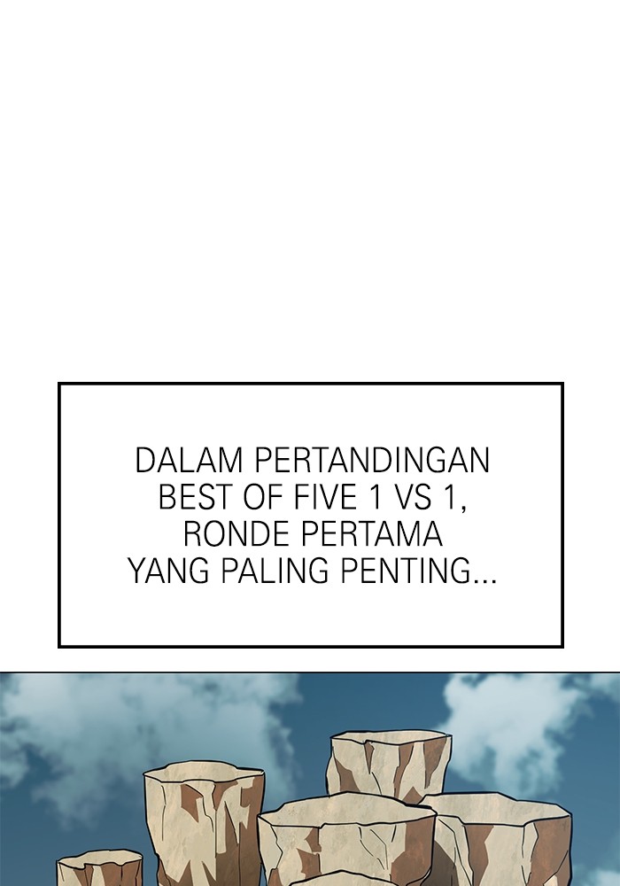 Double Click Chapter 154 Gambar 21