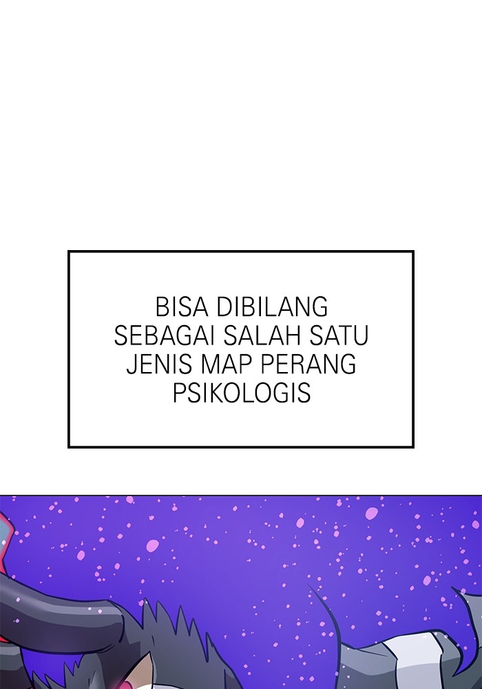 Double Click Chapter 154 Gambar 23