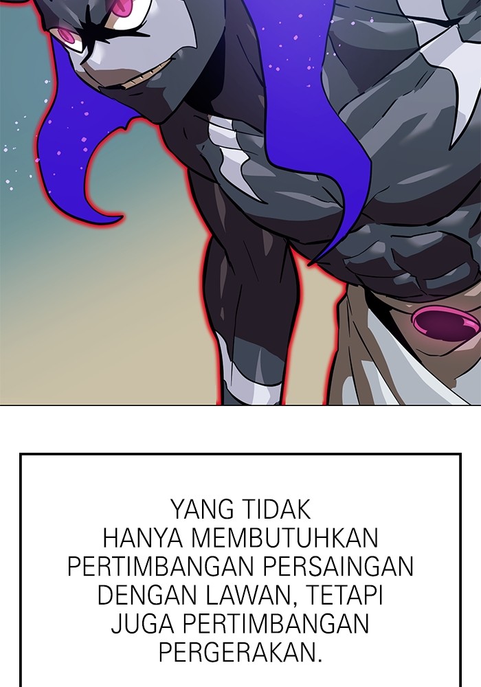Double Click Chapter 154 Gambar 24