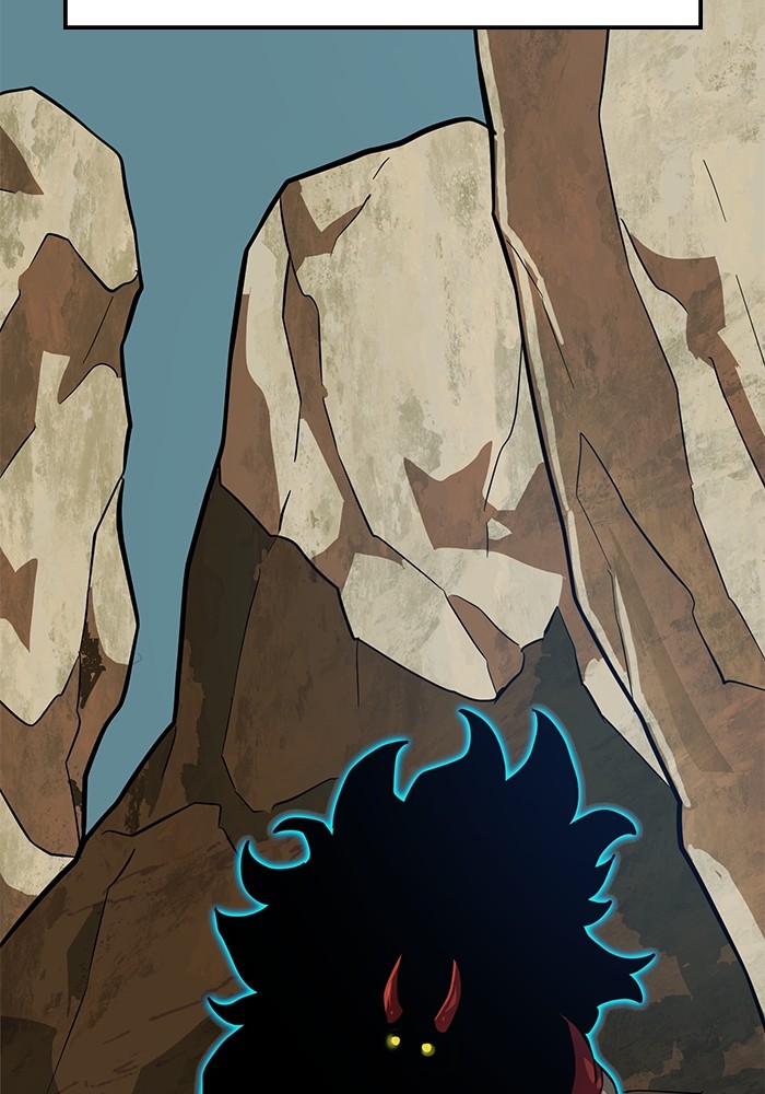 Double Click Chapter 154 Gambar 26