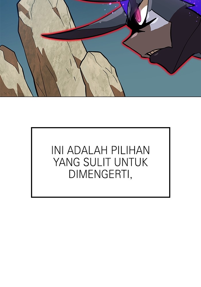 Double Click Chapter 154 Gambar 29