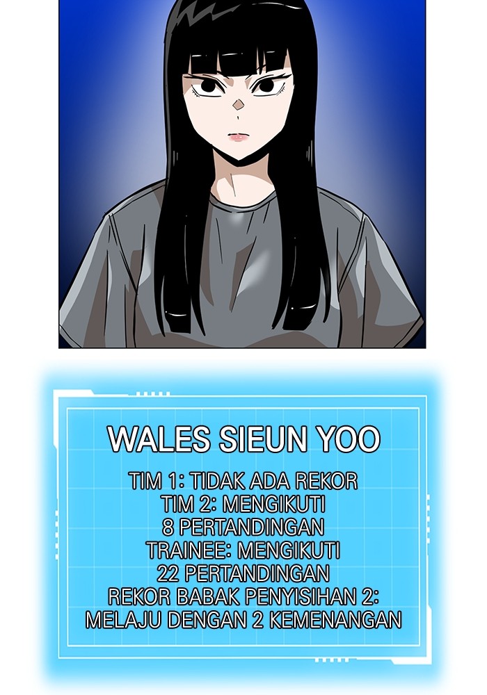 Double Click Chapter 154 Gambar 3