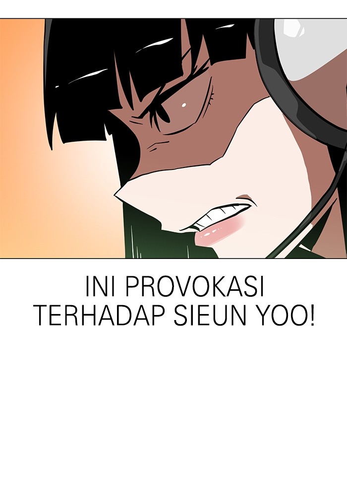 Double Click Chapter 154 Gambar 31