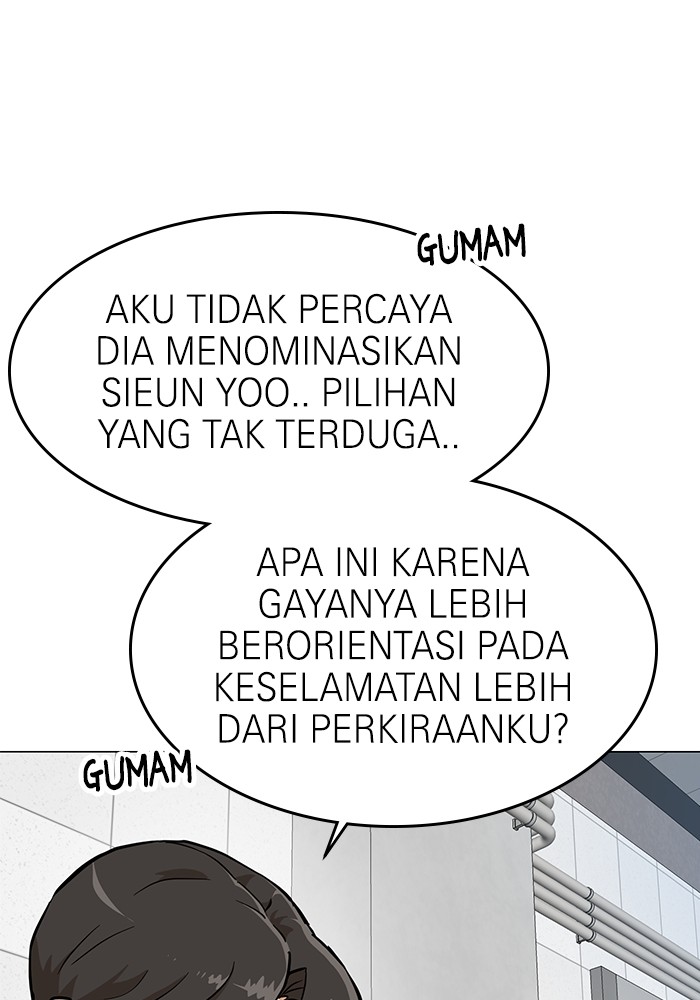 Double Click Chapter 154 Gambar 34
