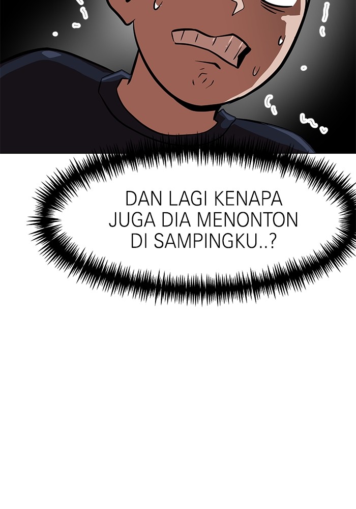 Double Click Chapter 154 Gambar 39